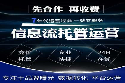 抖音信息流代理实战：打造爆款短视频的秘诀