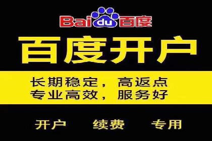 信息流广告公司案例集锦：创新广告形式案例分析