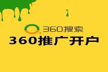 百度推广与内容营销的完美结合